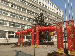 �ǿ��������ף������깤��˳��