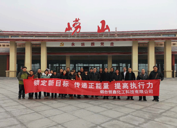 �ǿ��������Яȫ��Ա���ൺ��