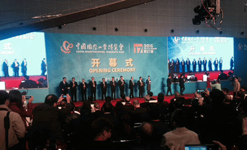 ��17�칤���ῪĻ