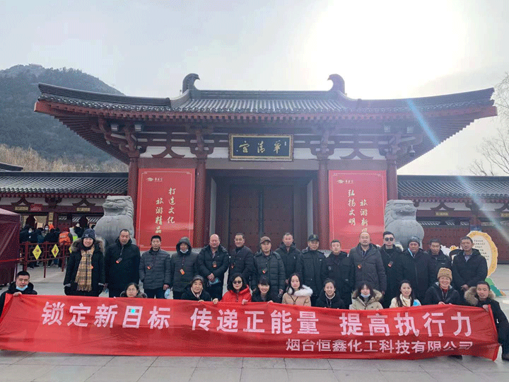 �ǿ����������֯�����λ