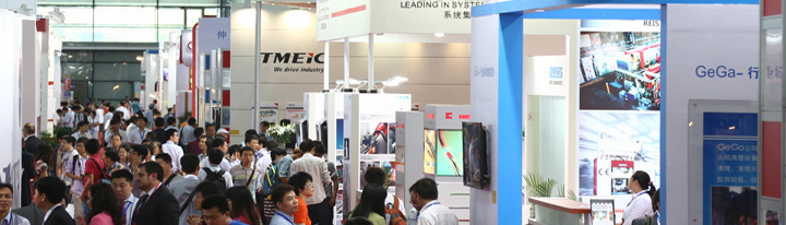 2021��ʮ�߽��Ϻ��ȴ�������ҵ¯չ��